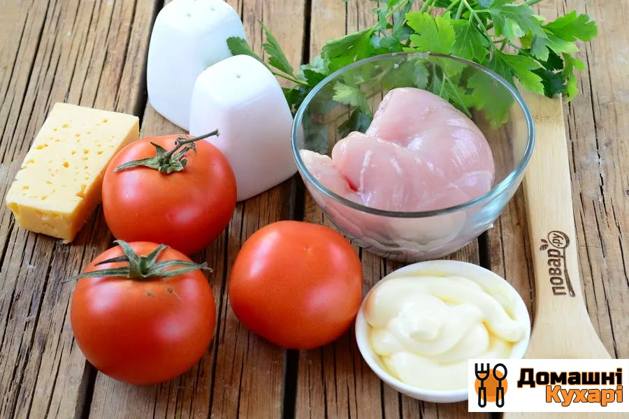 Фаршировані помідори на закуску - фото крок 1