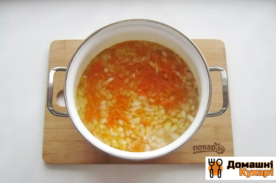 Гороховий суп з індичкою - фото крок 9