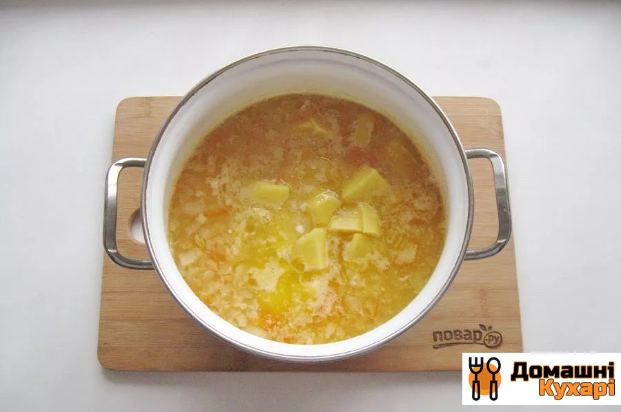 Гороховий суп з індичкою - фото крок 10