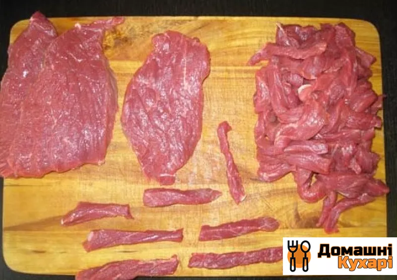 Гаряче з яловичини - фото крок 1