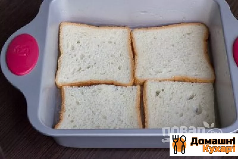Гарячі бутерброди під сиром - фото крок 1