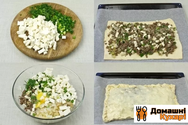 Грецький пиріг з бринзою і м'ясом - фото крок 2