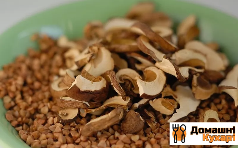 Гречка з сушеними грибами - фото крок 1