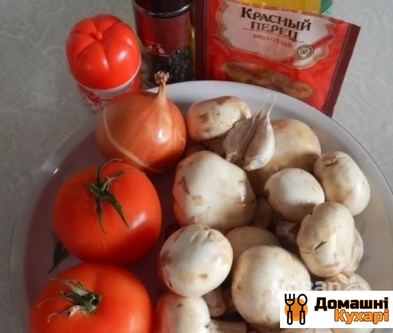 Грибна ікра з помідорами на зиму - фото крок 1
