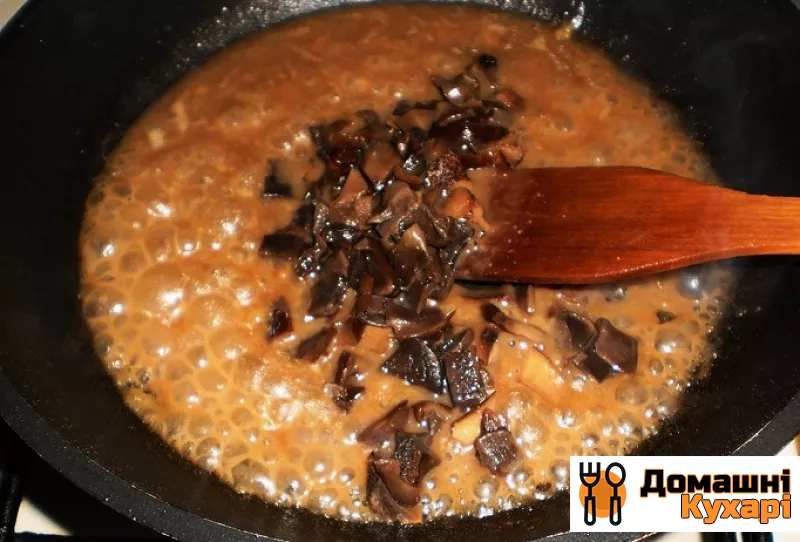 Грибний соус із сушених грибів - фото крок 6