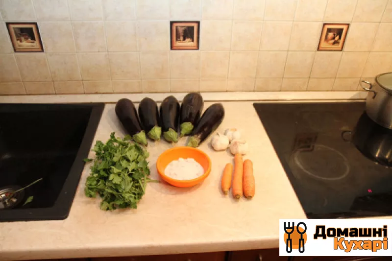 Синенькі з морквою і часником - фото крок 1