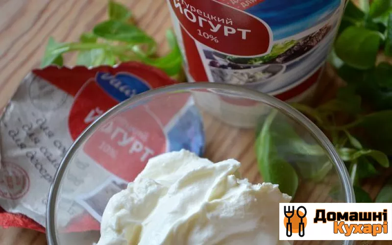 Соус з йогурту для салату - фото крок 1