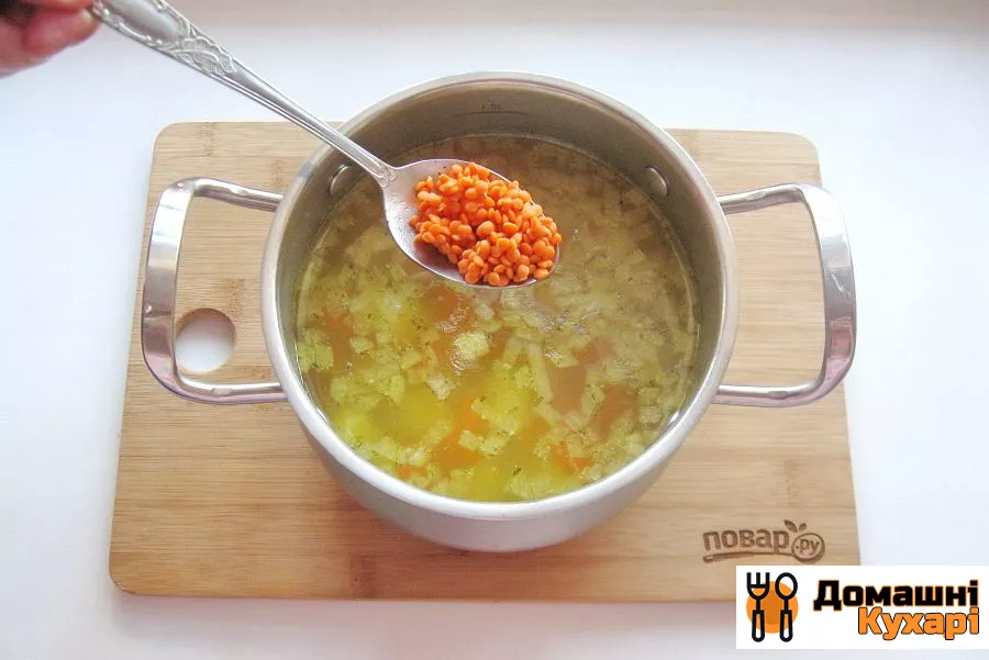 Суп з сочевицею і картоплею - фото крок 6
